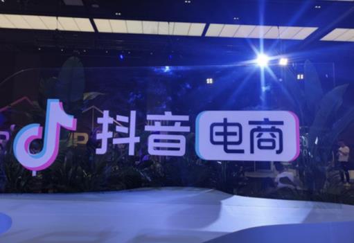 抖音小店有流量沒有轉化如何操作？試試這四個方法！