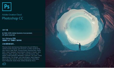 ps怎么快速選擇主體人物?這些方法要知道!