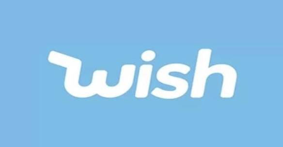 wish平臺入駐要押金嗎？?附開店的相關費用明細