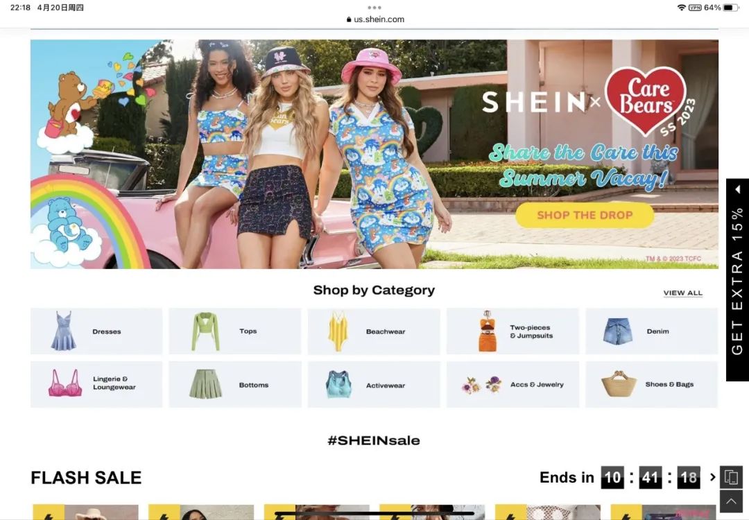 shein供應(yīng)鏈模式分析(希音shein案例分析)