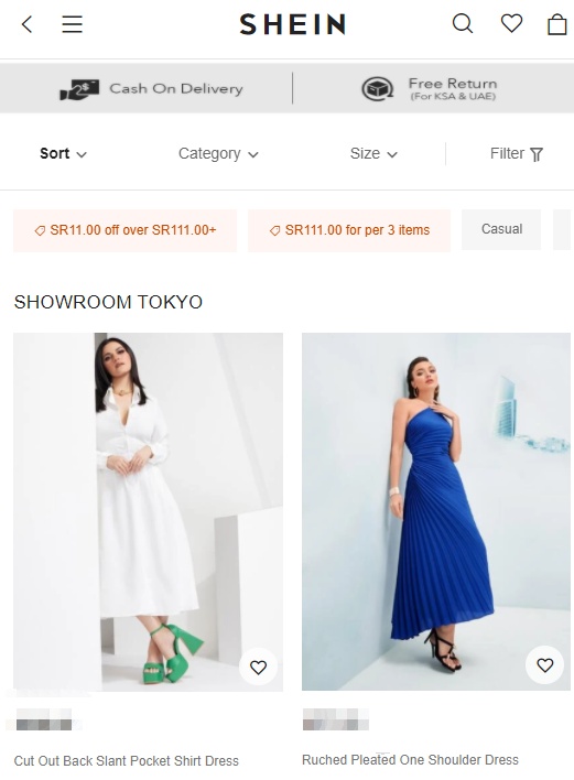 Shein將在日本東京開設(shè)首家實體店