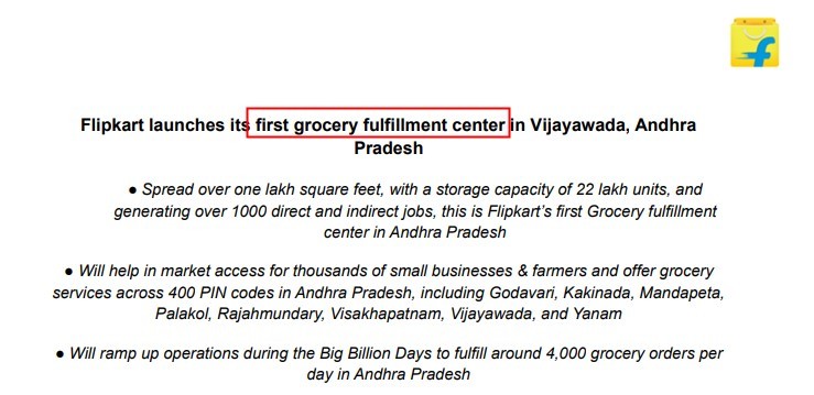 Flipkart在印度安得拉邦開設首家雜貨配送中心