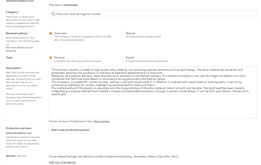 Etsy入駐條件(Etsy開店所需資料及詳細流程)