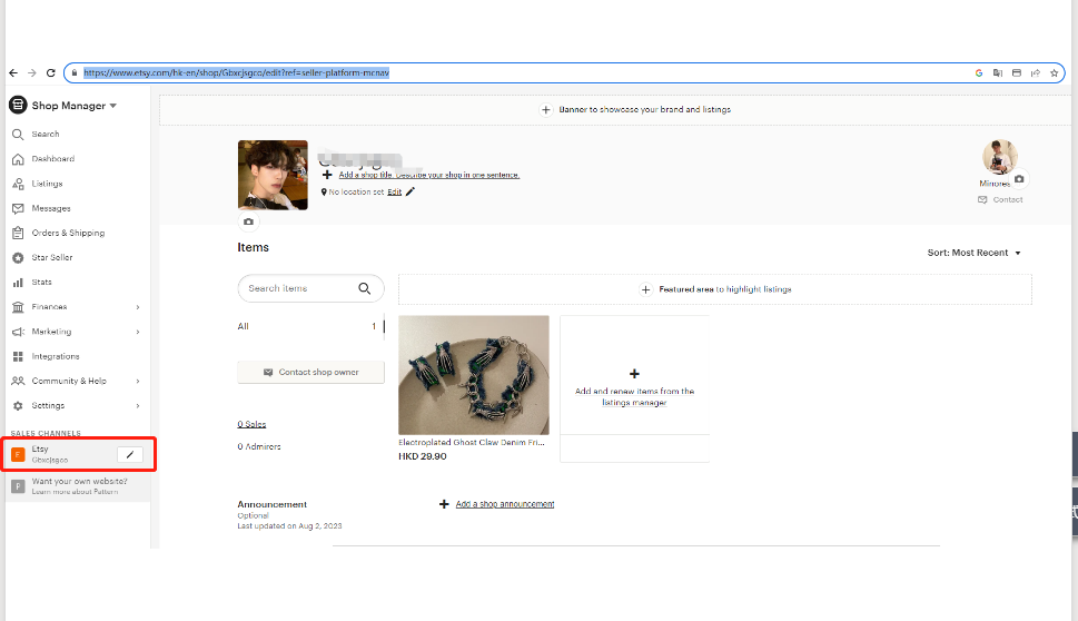 Etsy入駐條件(Etsy開店所需資料及詳細流程)