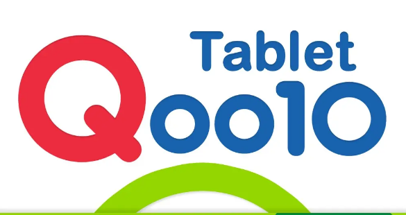 日本趣天Qoo10電商平臺