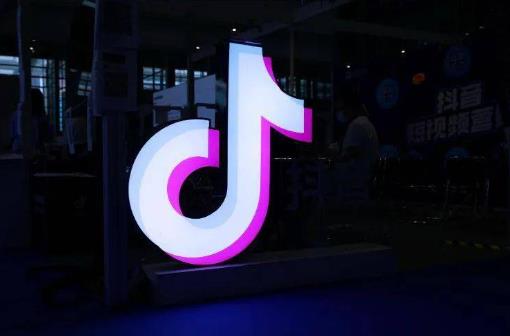 抖音小店怎么關閉店鋪?具體操作流程