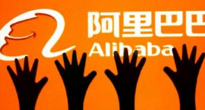 阿里巴巴怎么運(yùn)營(yíng)有權(quán)重?要學(xué)會(huì)這些技巧!