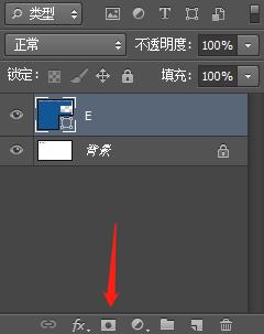 用ps怎么做出文字消散的效果？五步就能搞定！ - 電商教育